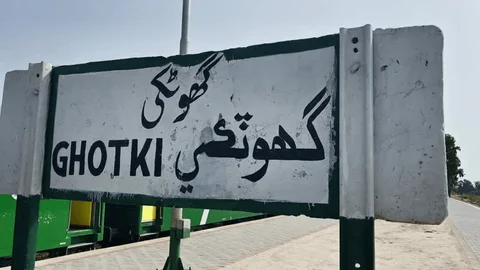 Ghotki