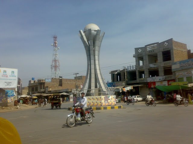 Gojra