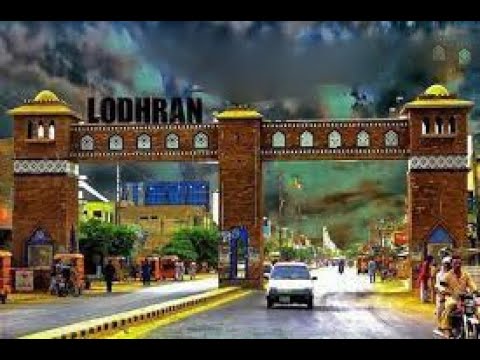 Lodhran