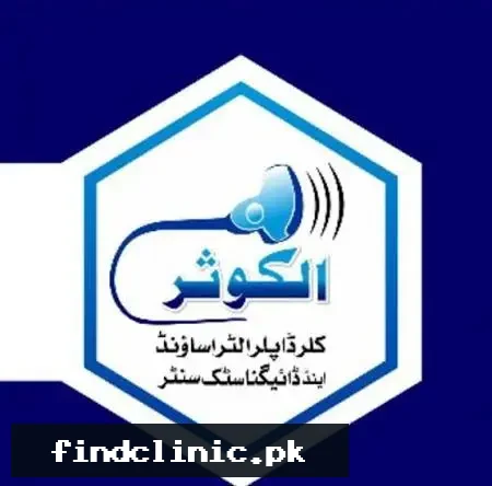 alkausar dignostic center bwn logo