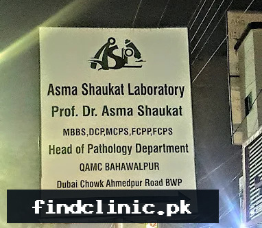 Asma Shaukat Laboratory Bwp logo