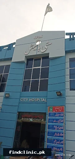 City Hospital Bwn logo