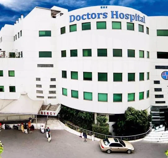 Doctors Hospital Lahore logo