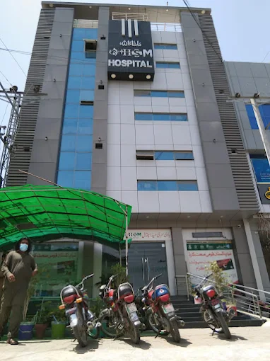 Hadi Surgimed Hospital Bwp logo
