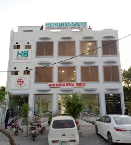 Health Care  Bahawalpur logo