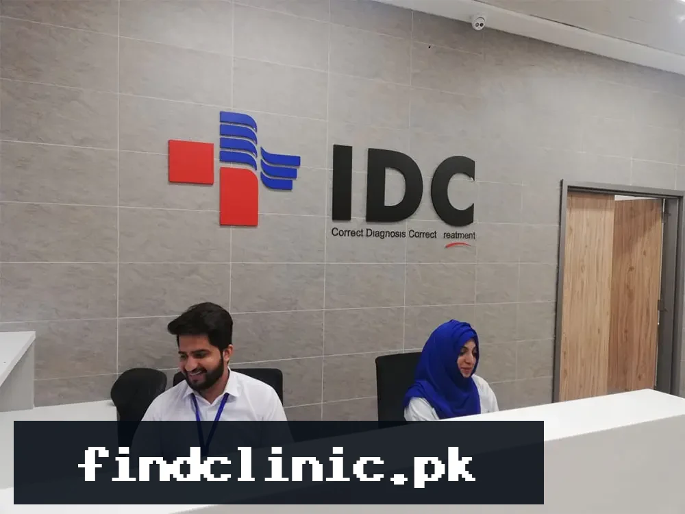 idc specialists clinic lahore logo