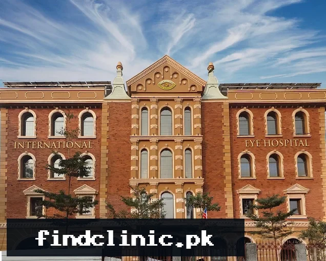 International Eye Hospital Lahore logo