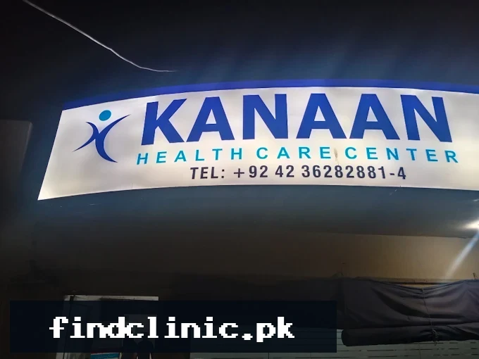 Kanaan Clinic Lahore logo