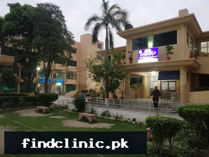 Mansoorah Hospital Lahore logo