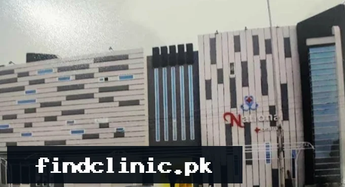 National Hospital Bahawalnagar logo