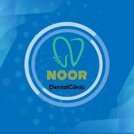 Noor dental clinic Bwp logo