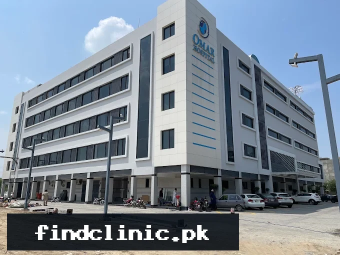 Omar Hospital and Cardiac Centre Johar Town Branch logo