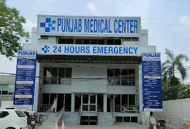 Punjab Medical Center Lahore logo