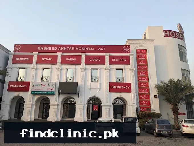 Rasheed Akhtar Lahore logo