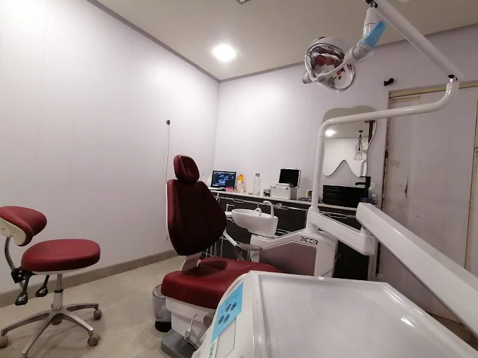 Rasheed Dental Surgery logo