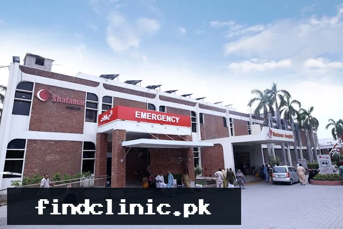 Shalamar Hospital lahore logo