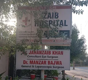 Zaib Hospital logo